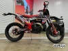 Кроссовый мотоцикл FAIDET CB300RL MAX WP