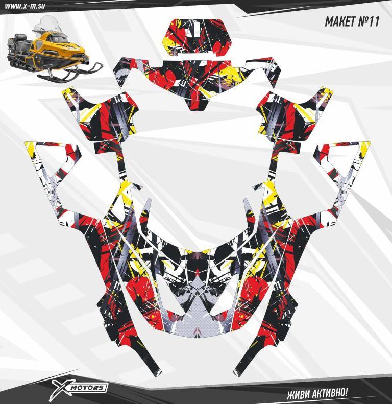 Комплект наклеек Снегоход STELS VIKING  №011 (HARD)
