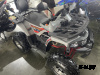 Квадроцикл PROMAX WILD 2.0 190 Б/У