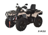 Квадроцикл AODES Pathcross ATV1000S EPS XE PRO 2025г.