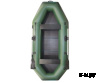 Гребная лодка ПВХ КОЛИБРИ К280 PRO