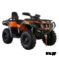 Квадроцикл HISUN TACTIC 550 (HS550ATV) NORMAL