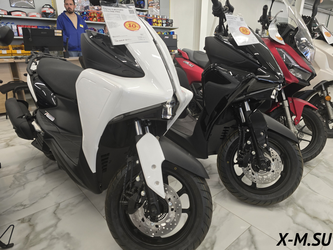 Скутер Vento VMC CYCLONE Скутер Vento VMC CYCLONE
