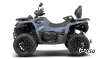 Квадроцикл HND QRX 650 EPS
