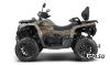 Квадроцикл HND QRX 650 EPS