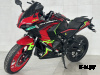 Мотоцикл RC300 storm PRO-sport (Bajaj pulsar)