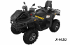 Квадроцикл STELS ATV GUEPARD 1000 PE (TROPHY PRO) 2.0