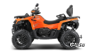 Квадроцикл HND QRX 650 EPS