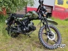 МОПЕД PROMAX ALPHA OFFROAD 130 (49) LUX (LED)