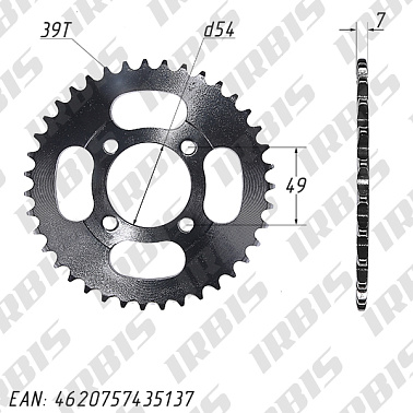 Звезда ведомая (428-39T) (4x49) DELTA, ALPHA