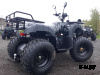 КВАДРОЦИКЛ RAPTOR ATV150U CLASSIC F+ 150CC 4Т