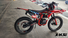 Кроссовый мотоцикл Sanchez Bandit YB300R