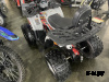 Квадроцикл PROMAX WILD 2.0 190 Б/У