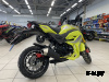 Мотоцикл PROMAX STRYKER 200(49) OFF-ROAD Б/У