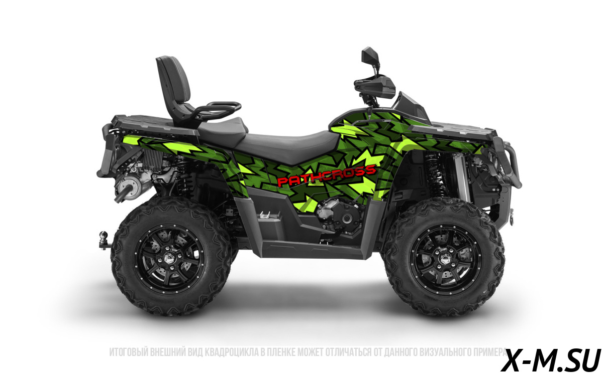 Наклейки Straite цв.Зеленый-сиреневый на Квадроцикл (комплект наклеек) AODES