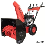 Снегоочиститель FORZA АС-F-700ЕР(7,0л.с., Zongshen , панель упр-ния, стартер: ручной/12в, скорость: 5/2, ковш: 610/510 мм, колесо: 14 )