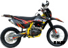 Эндуро / кроссовый мотоцикл BSE Z3 V 19/16 Yellow Twist (015) АКЦИЯ